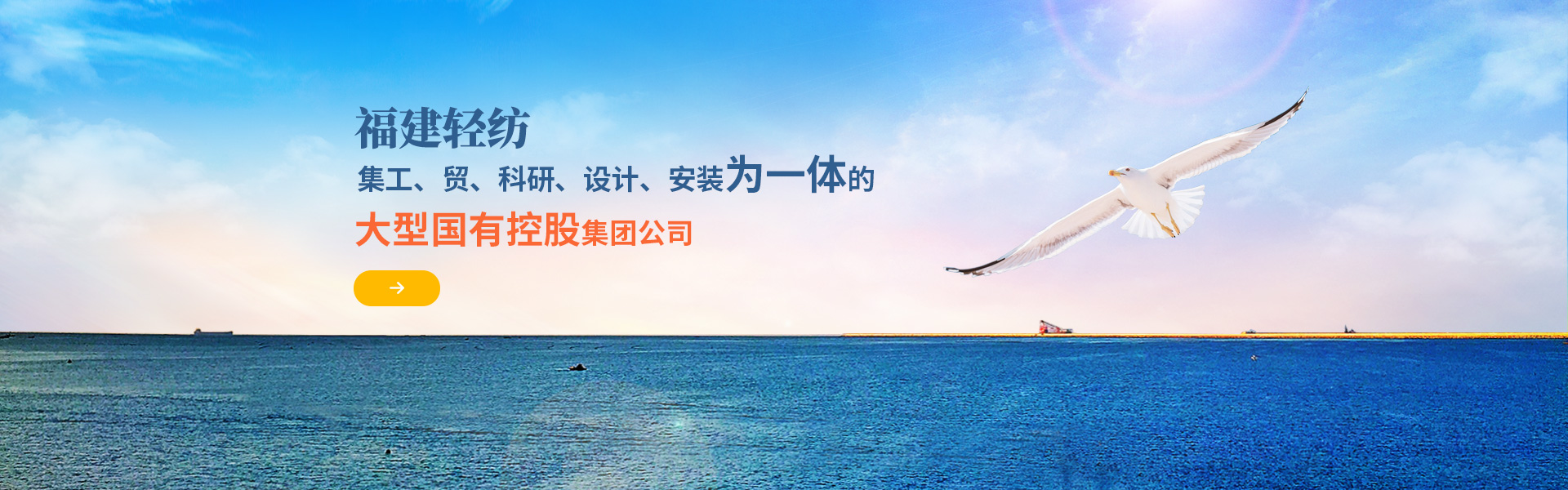 廣州南創(chuàng)廠(chǎng)家供稱(chēng)重傳感器、壓力傳感器和位移等傳感器