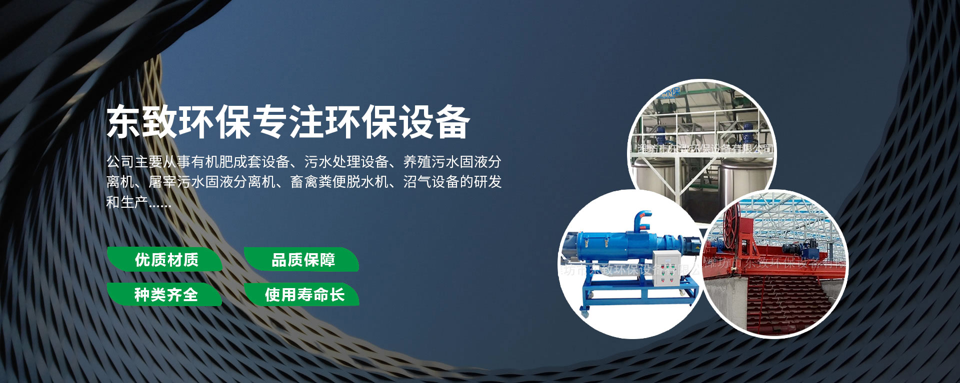 廣州南創(chuàng)廠(chǎng)家供稱(chēng)重傳感器、壓力傳感器和位移等傳感器