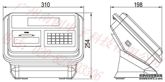 耀華XK3190-DS9數(shù)字稱重顯示控制器產品尺寸